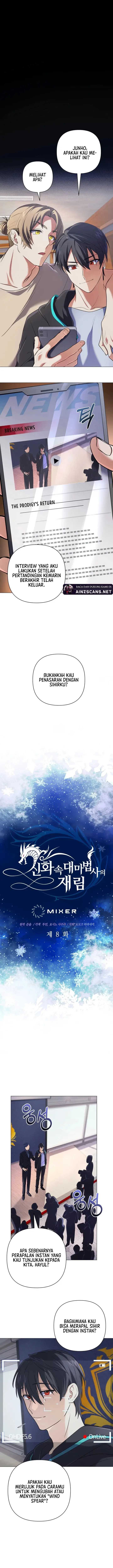 The Return of the Mythical Archmage chapter 8