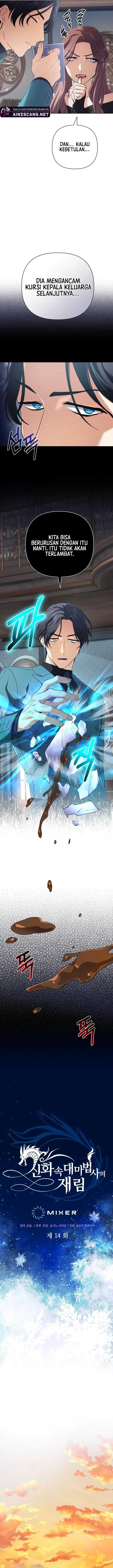 The Return of the Mythical Archmage chapter 14