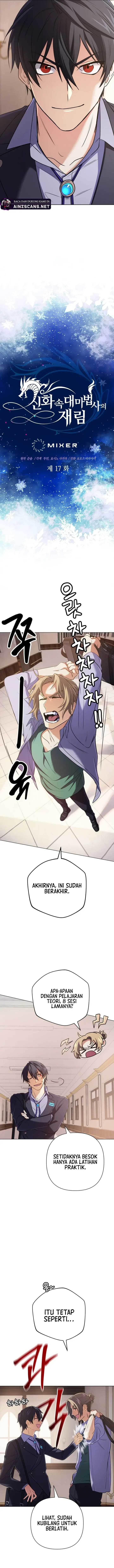 The Return of the Mythical Archmage chapter 17