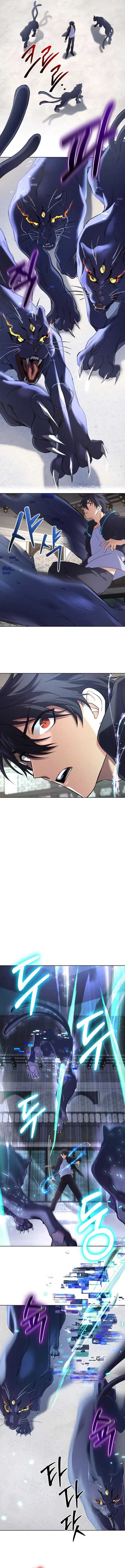 The Return of the Mythical Archmage chapter 17