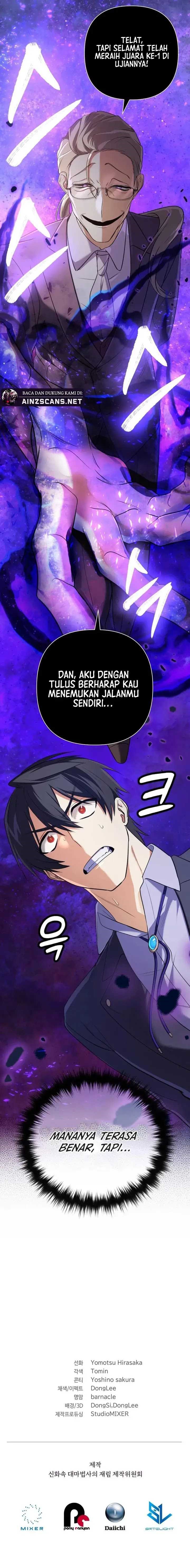 The Return of the Mythical Archmage chapter 18