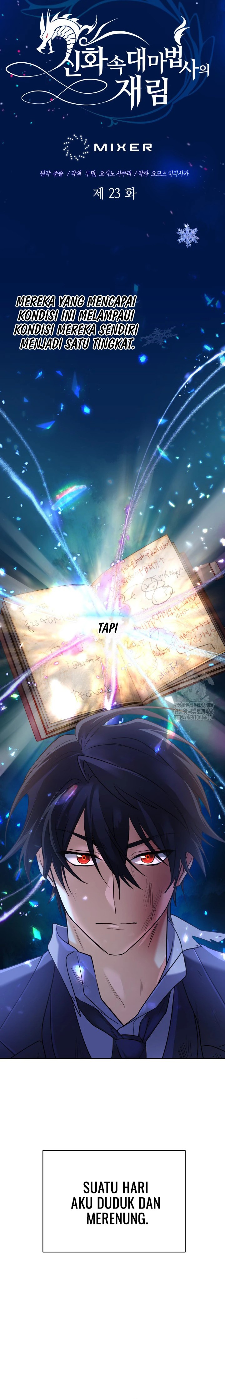 The Return of the Mythical Archmage chapter 23
