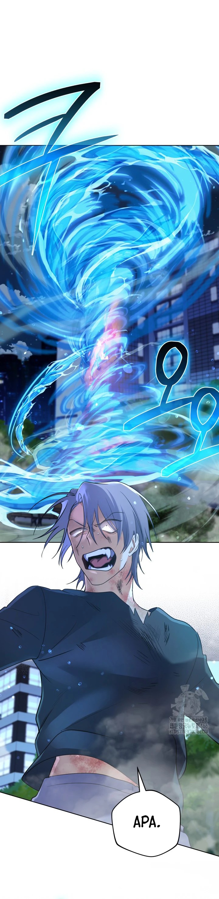 The Return of the Mythical Archmage chapter 23