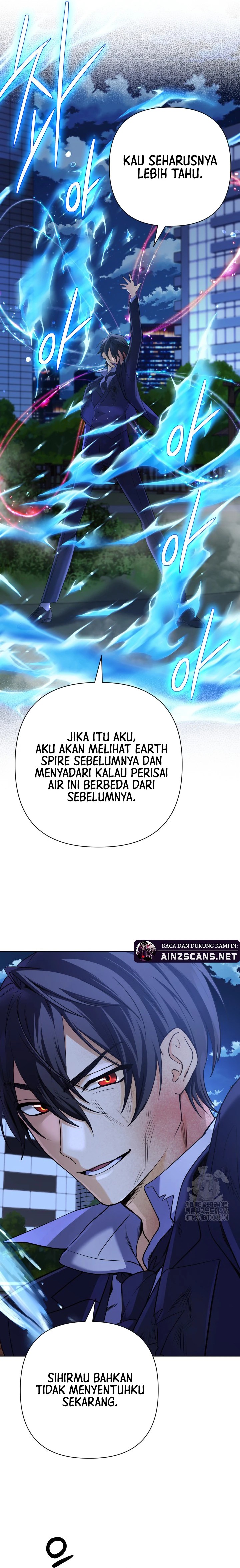 The Return of the Mythical Archmage chapter 23