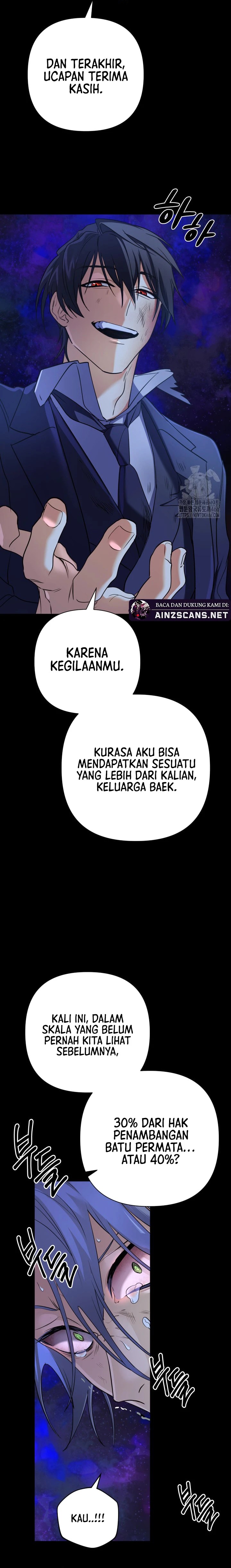 The Return of the Mythical Archmage chapter 23