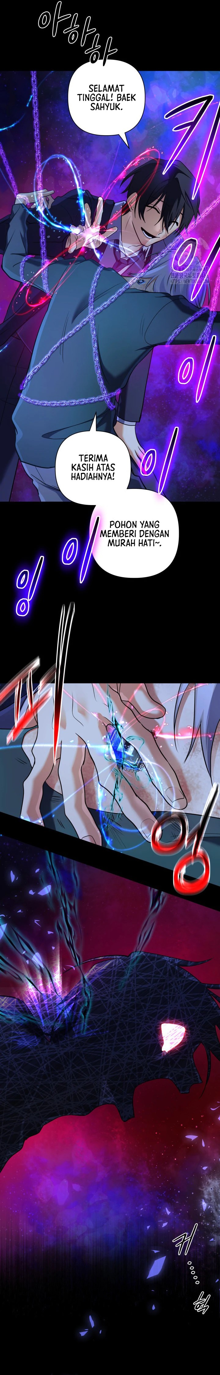 The Return of the Mythical Archmage chapter 23