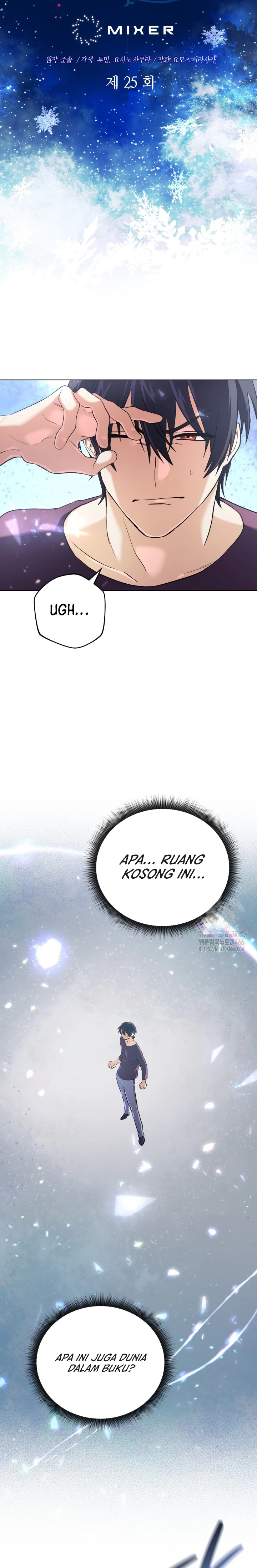 The Return of the Mythical Archmage chapter 25