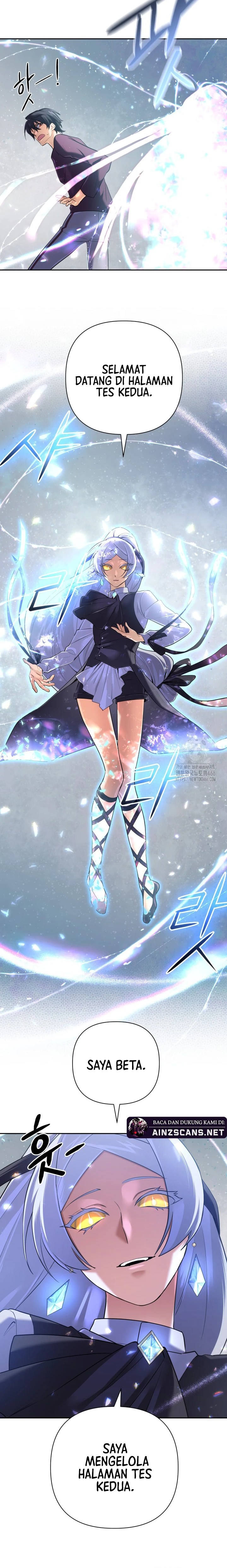 The Return of the Mythical Archmage chapter 25
