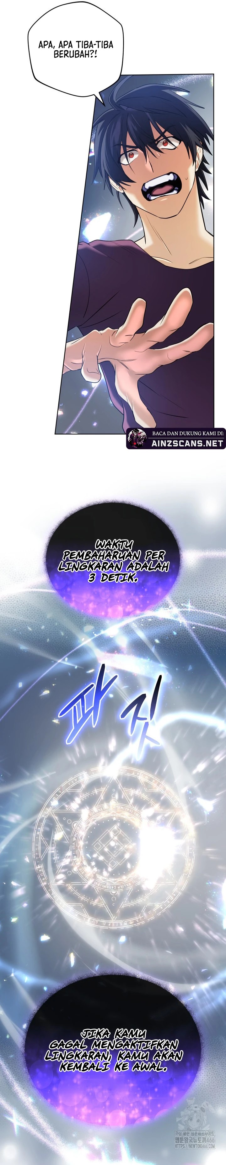 The Return of the Mythical Archmage chapter 25