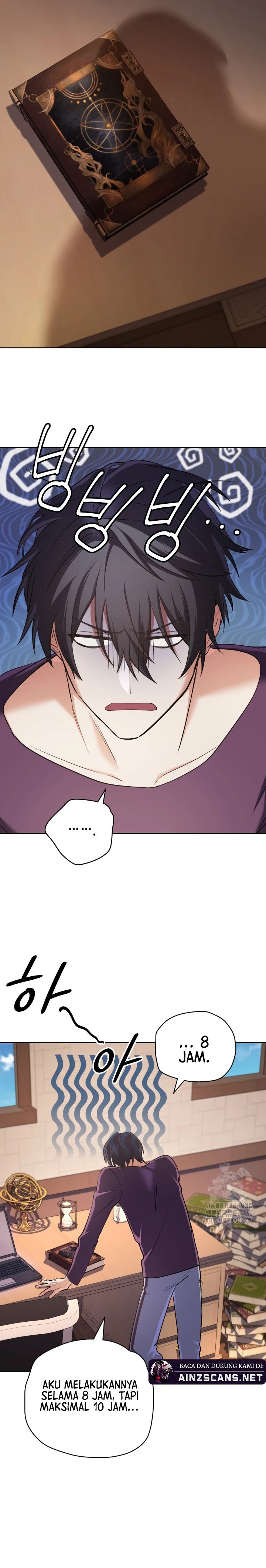 The Return of the Mythical Archmage chapter 25