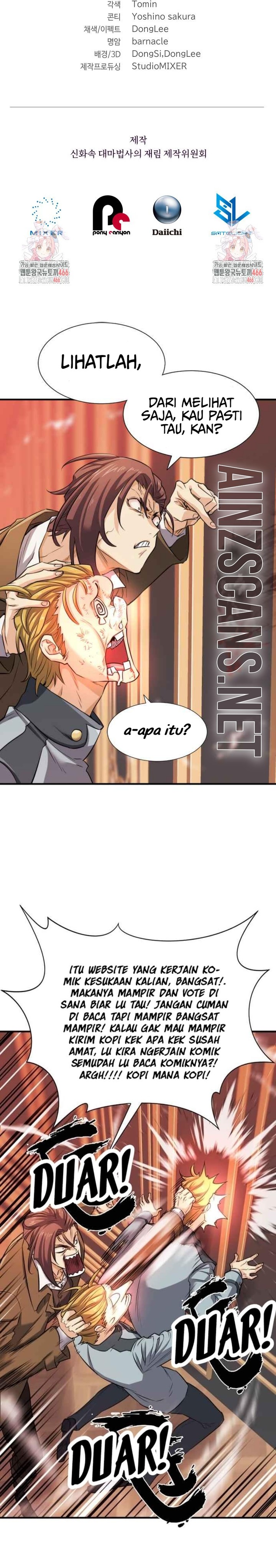 The Return of the Mythical Archmage chapter 25