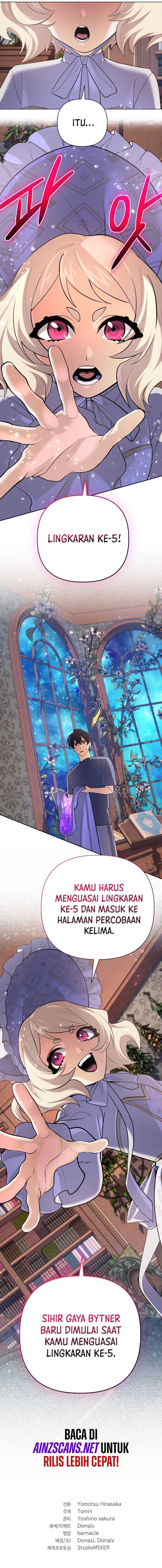 The Return of the Mythical Archmage chapter 29