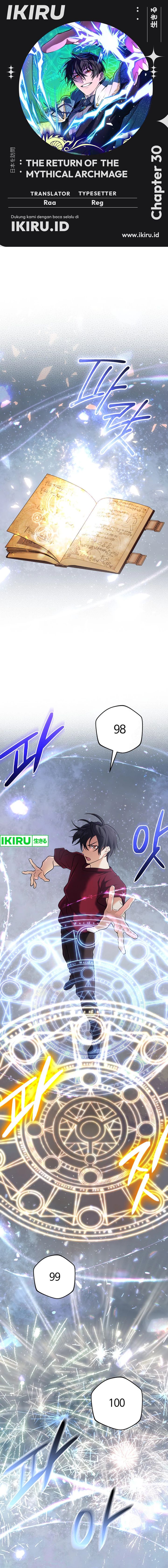 The Return of the Mythical Archmage chapter 30