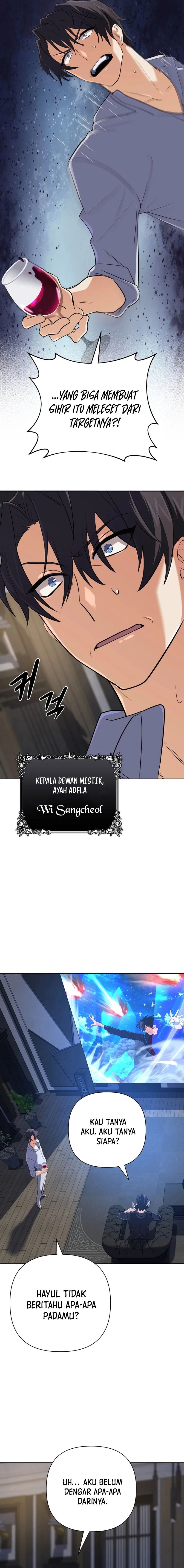 The Return of the Mythical Archmage chapter 36