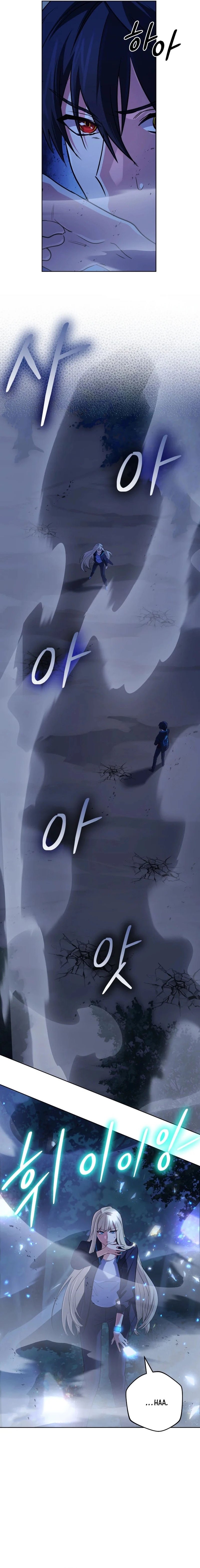 The Return of the Mythical Archmage chapter 36