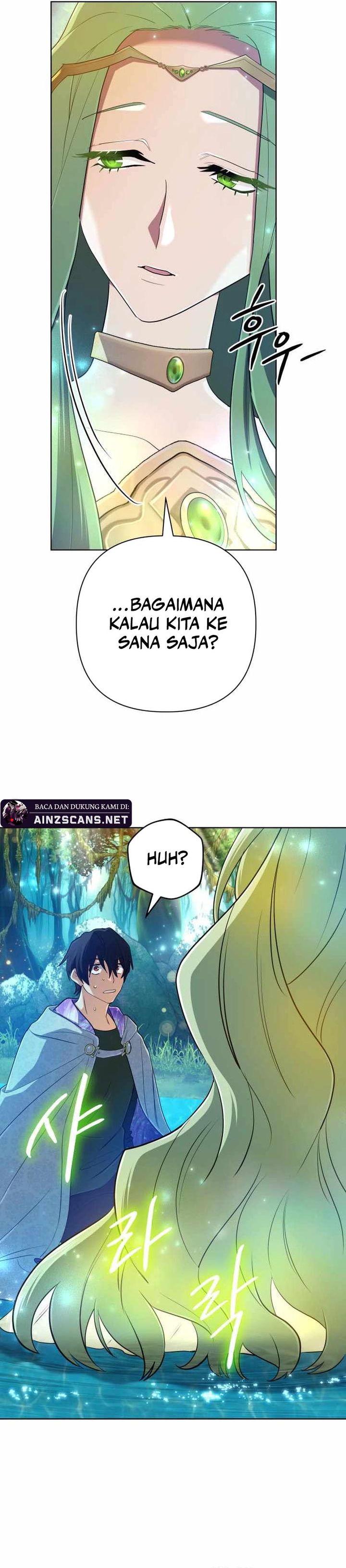 The Return of the Mythical Archmage chapter 40