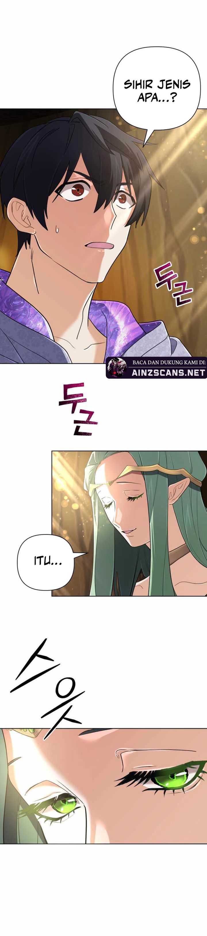 The Return of the Mythical Archmage chapter 40