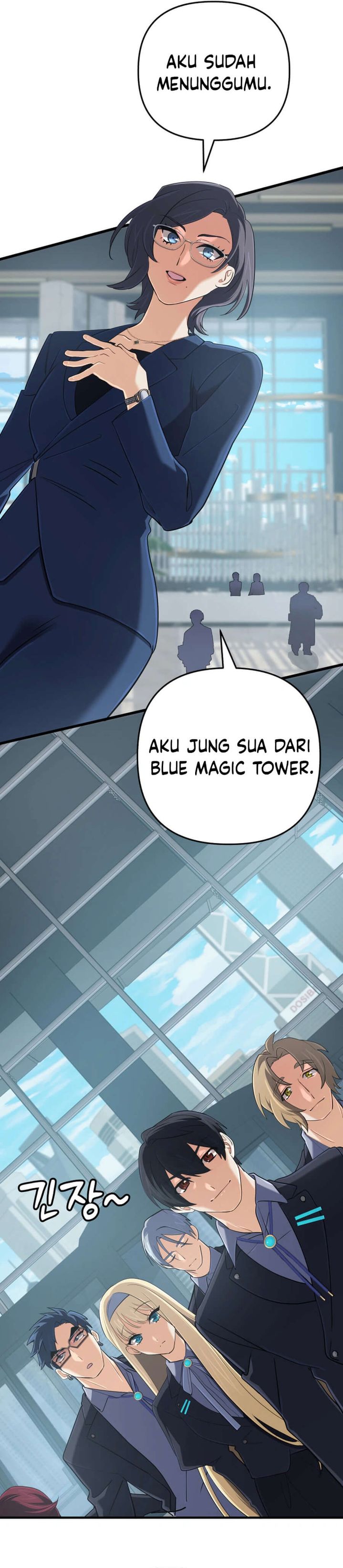 The Return of the Mythical Archmage chapter 56