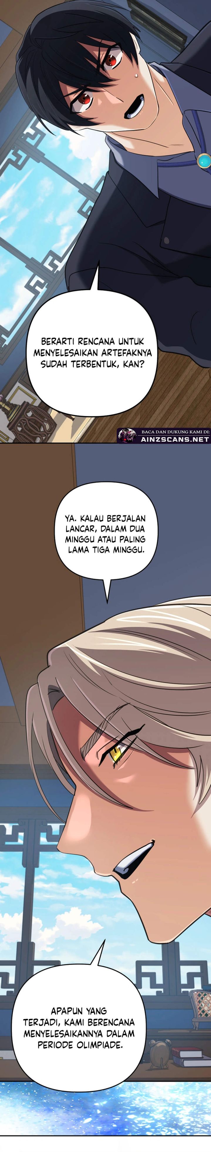 The Return of the Mythical Archmage chapter 56