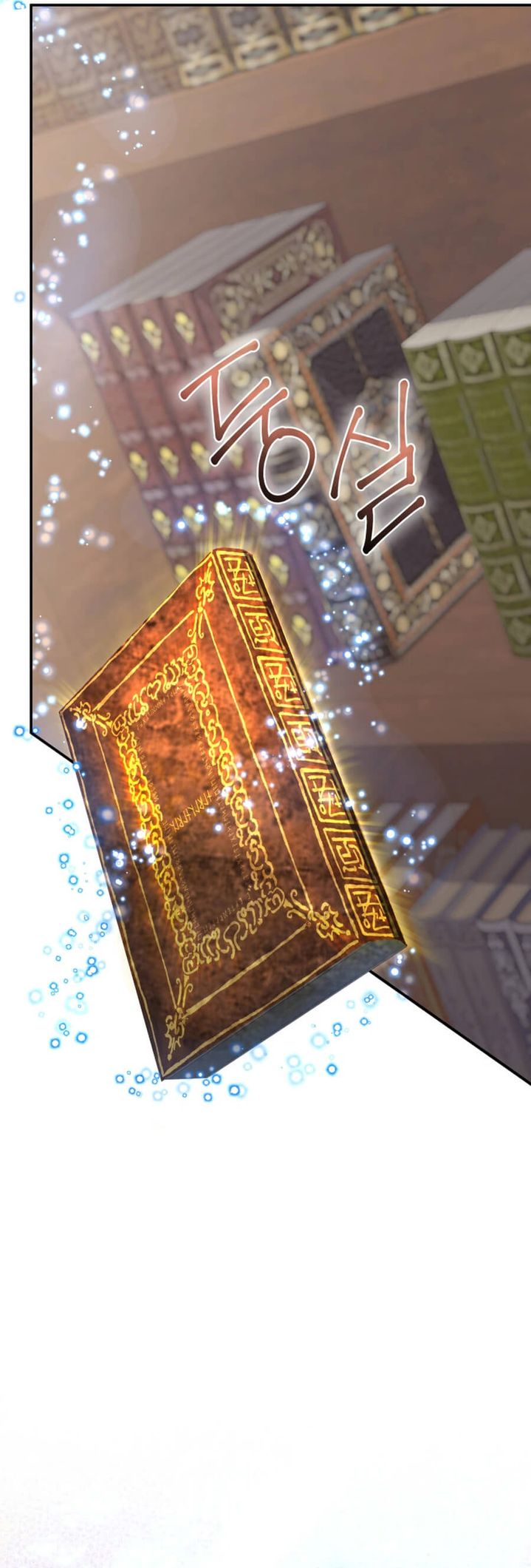 The Return of the Mythical Archmage chapter 56