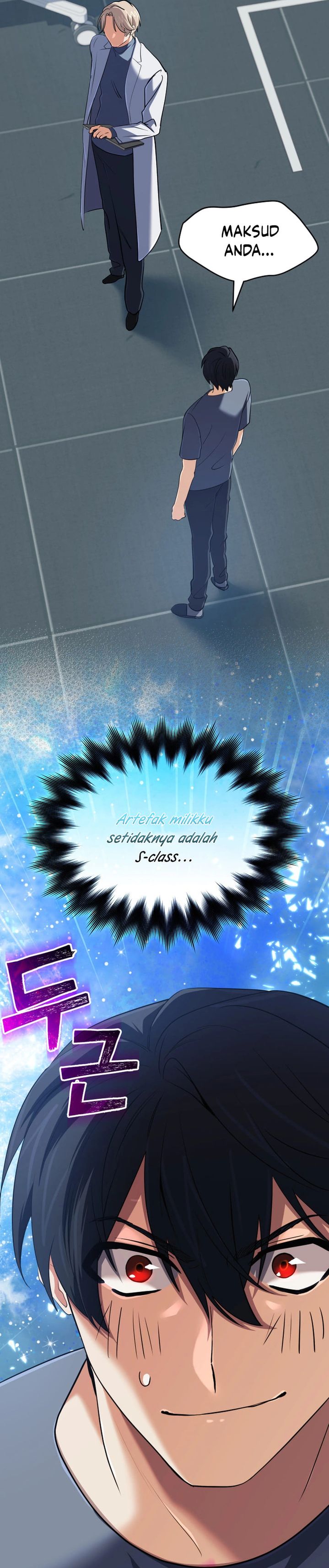 The Return of the Mythical Archmage chapter 56