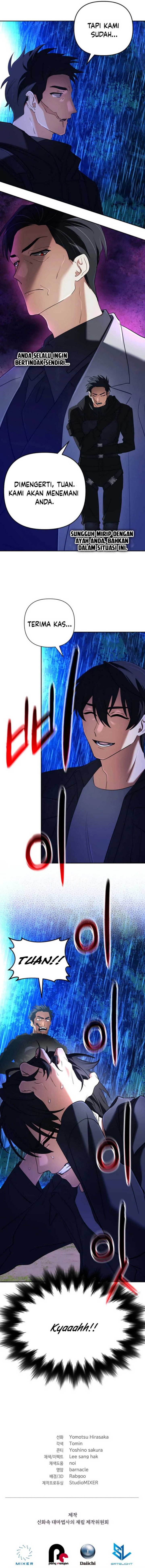 The Return of the Mythical Archmage chapter 61