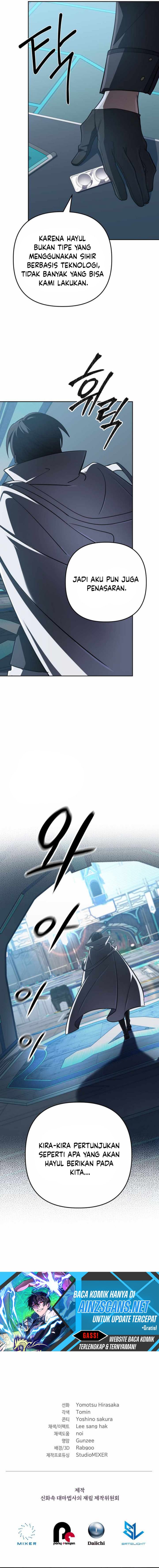 The Return of the Mythical Archmage Chapter 74 Bahasa Indonesia