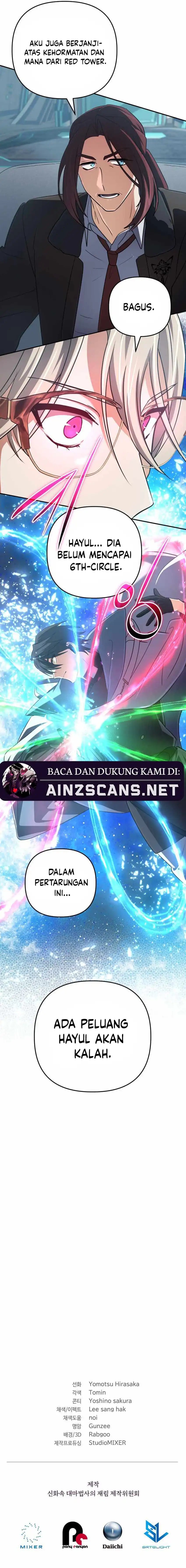 The Return of the Mythical Archmage chapter 77