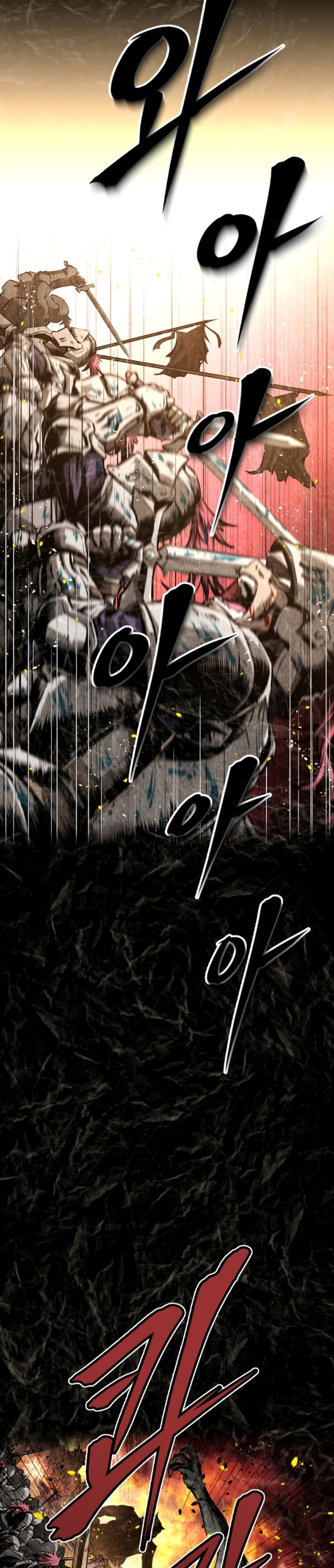The Return of the Prodigious Swordmaster chapter 1