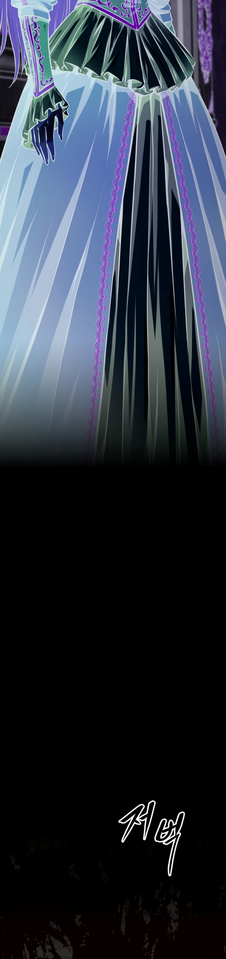 The Return of the Prodigious Swordmaster chapter 1