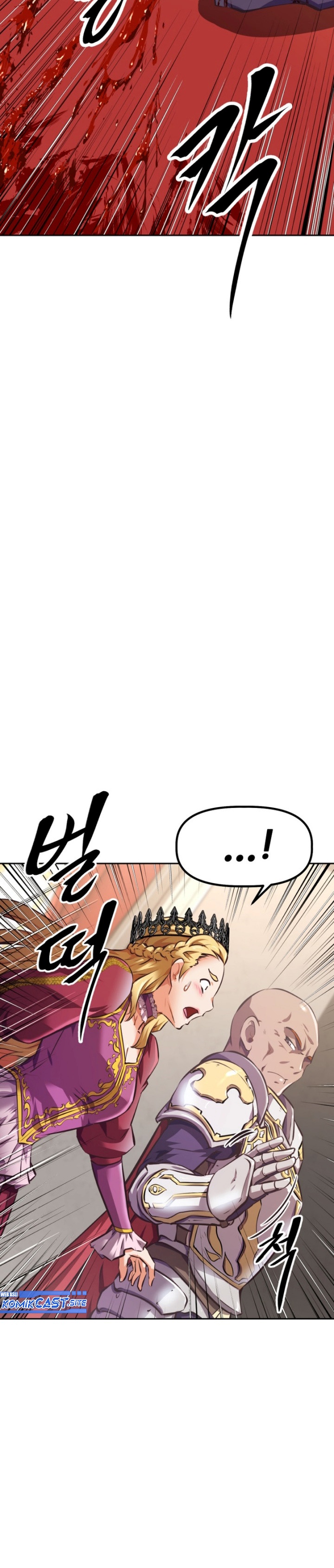 The Return of the Prodigious Swordmaster chapter 1