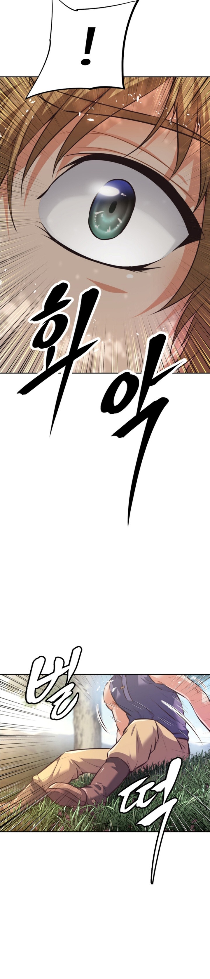 The Return of the Prodigious Swordmaster chapter 1