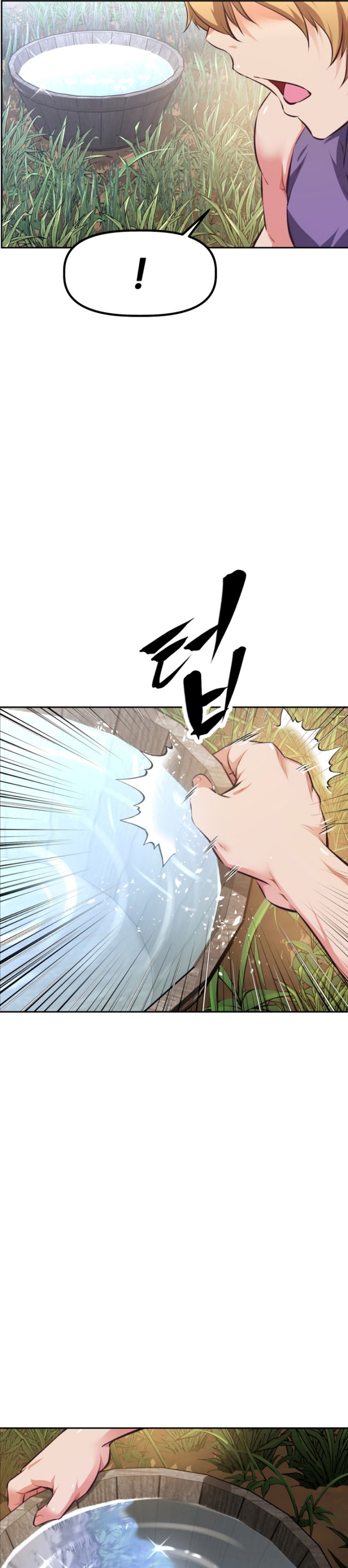 The Return of the Prodigious Swordmaster chapter 1