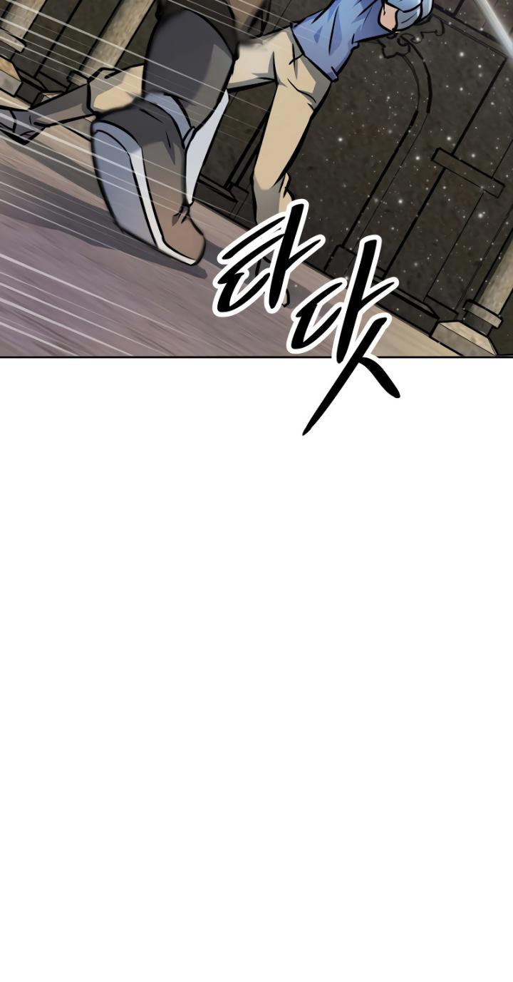 The Return of the Prodigious Swordmaster chapter 6