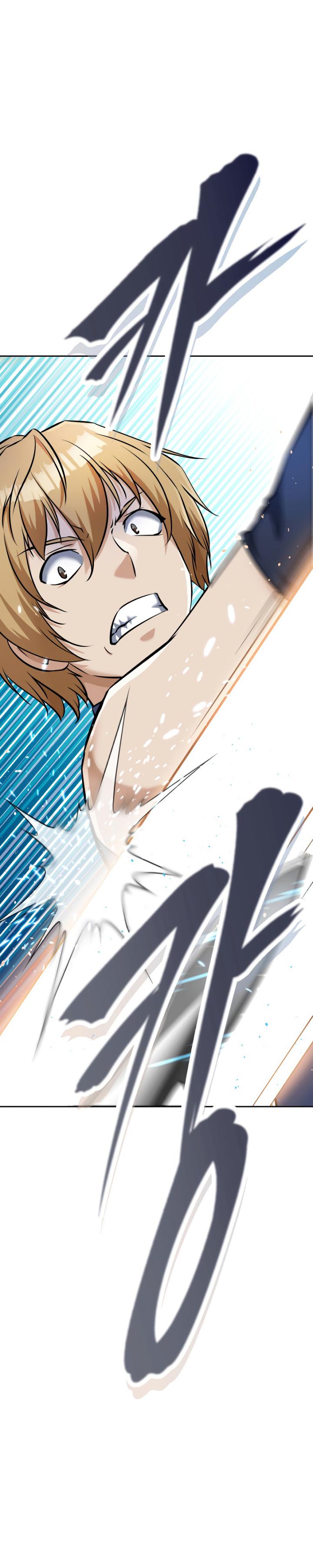 The Return of the Prodigious Swordmaster chapter 6