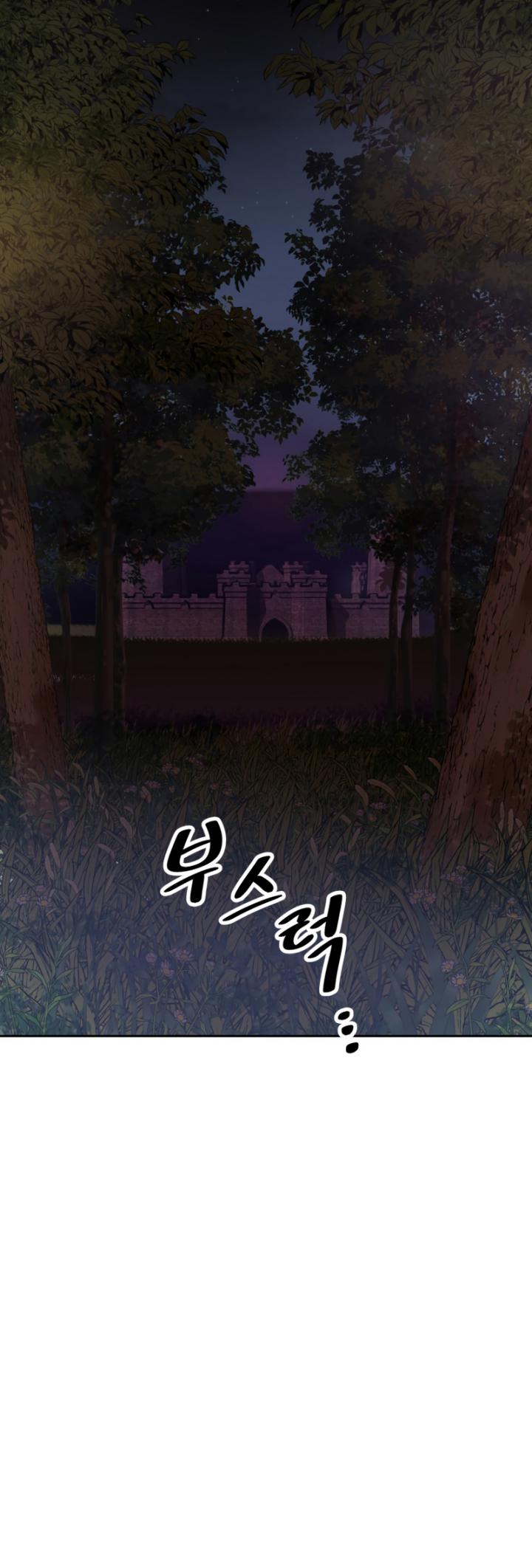 The Return of the Prodigious Swordmaster chapter 7