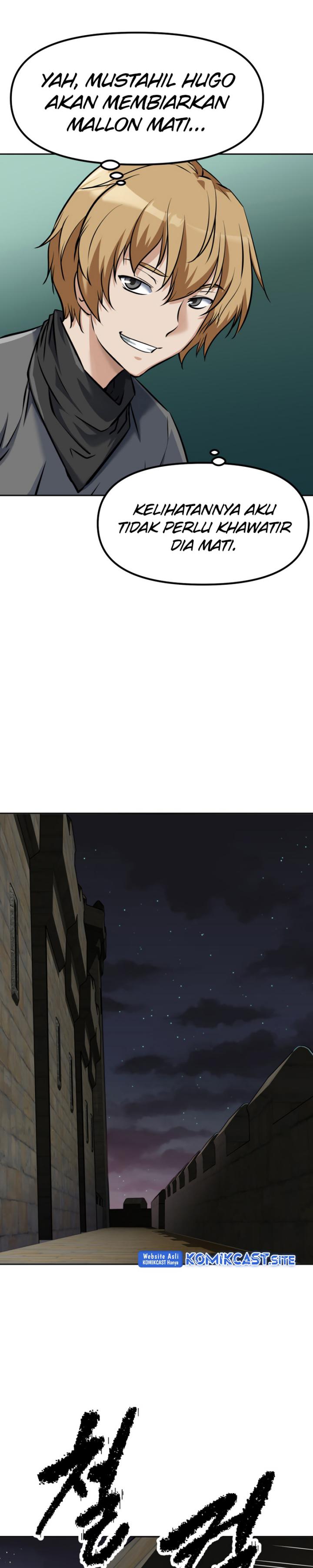 The Return of the Prodigious Swordmaster chapter 7