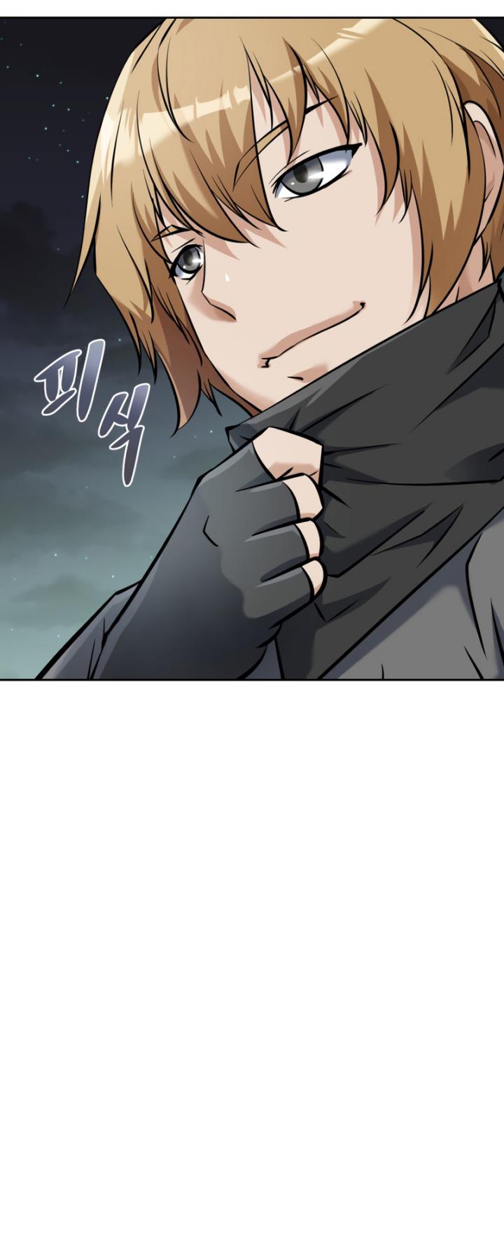 The Return of the Prodigious Swordmaster chapter 7