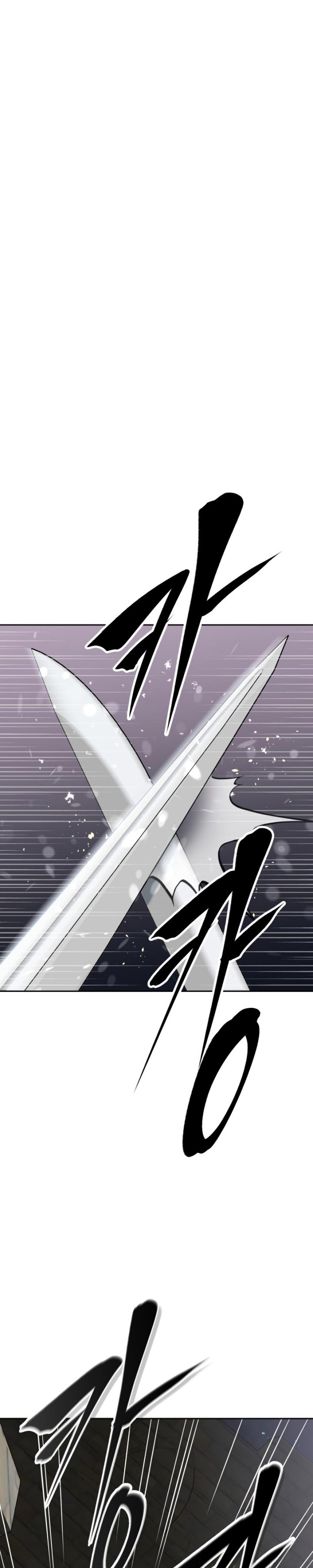 The Return of the Prodigious Swordmaster chapter 7