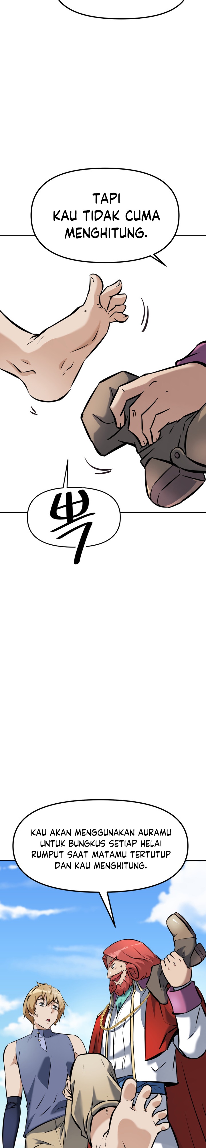 The Return of the Prodigious Swordmaster chapter 10
