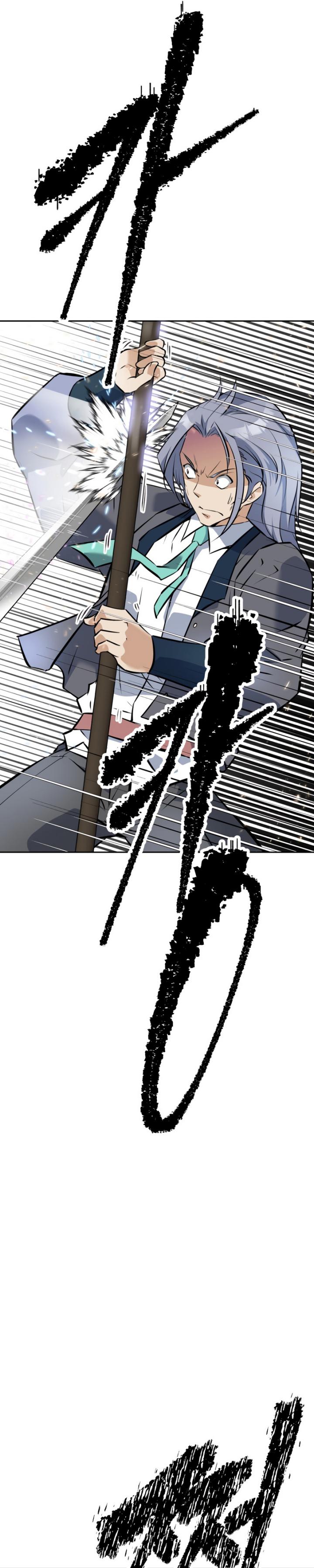 The Return of the Prodigious Swordmaster chapter 13