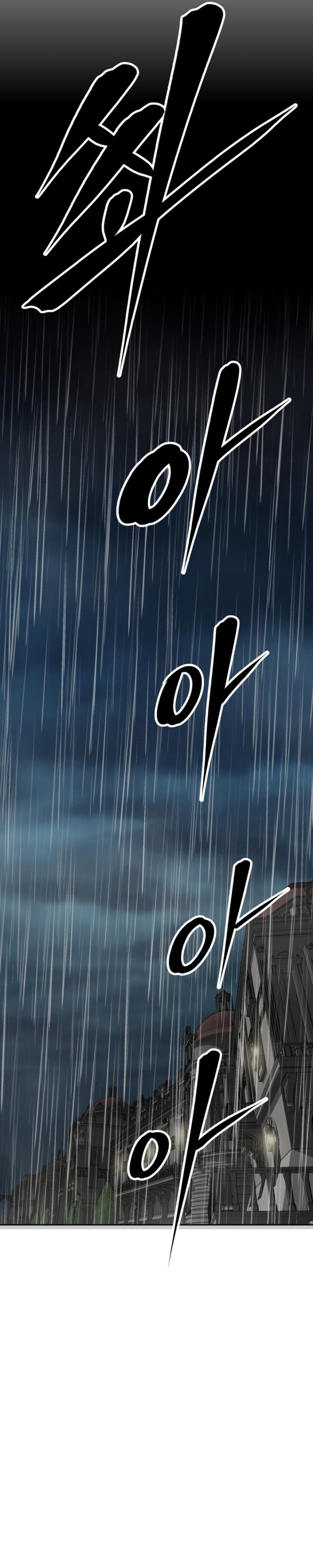 The Return of the Prodigious Swordmaster chapter 13
