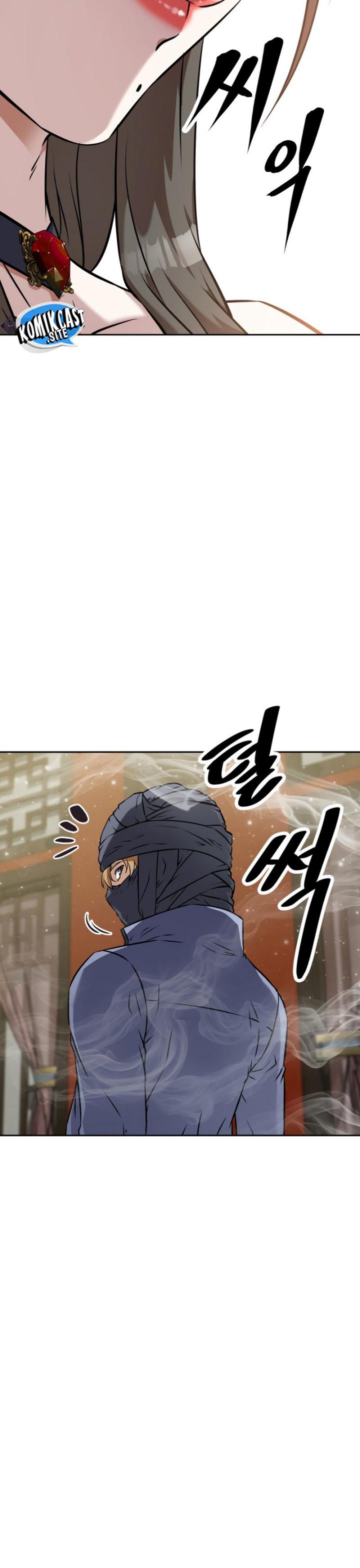 The Return of the Prodigious Swordmaster chapter 15