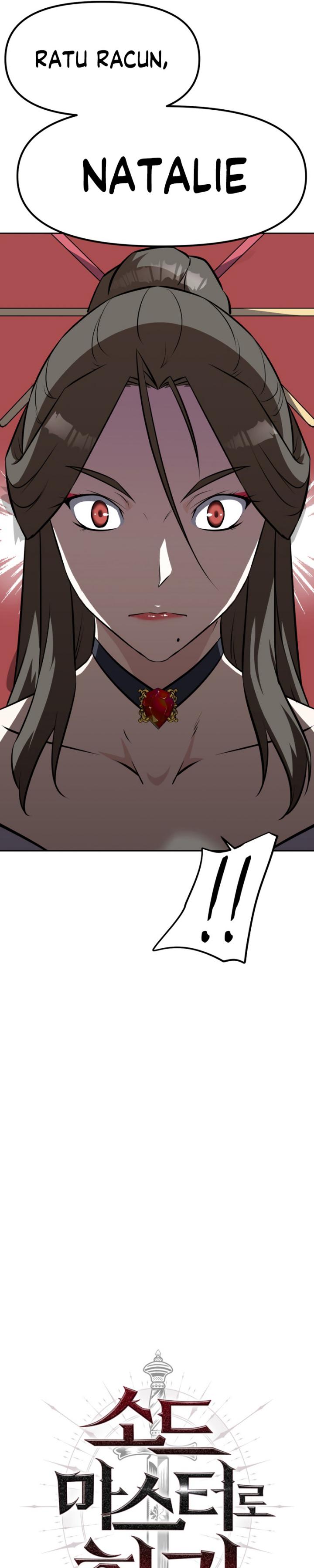 The Return of the Prodigious Swordmaster chapter 15