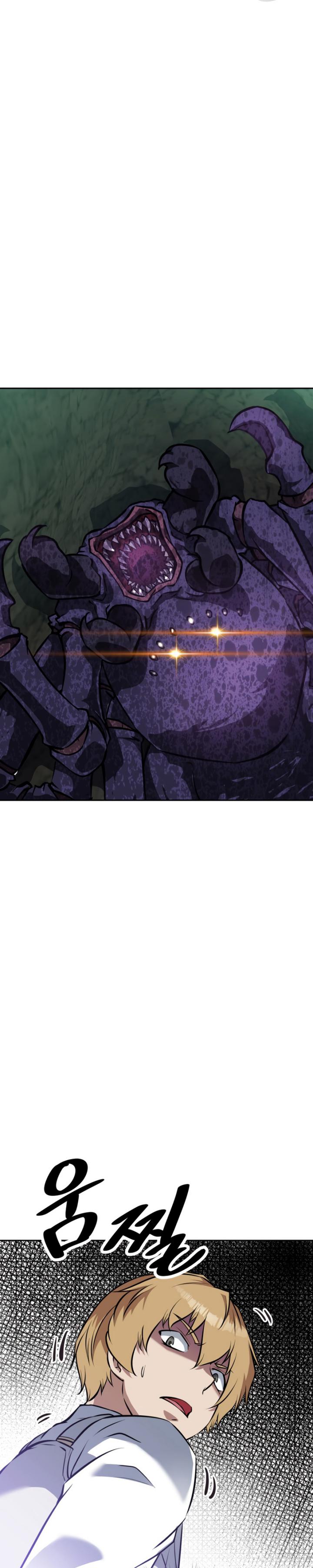 The Return of the Prodigious Swordmaster chapter 16