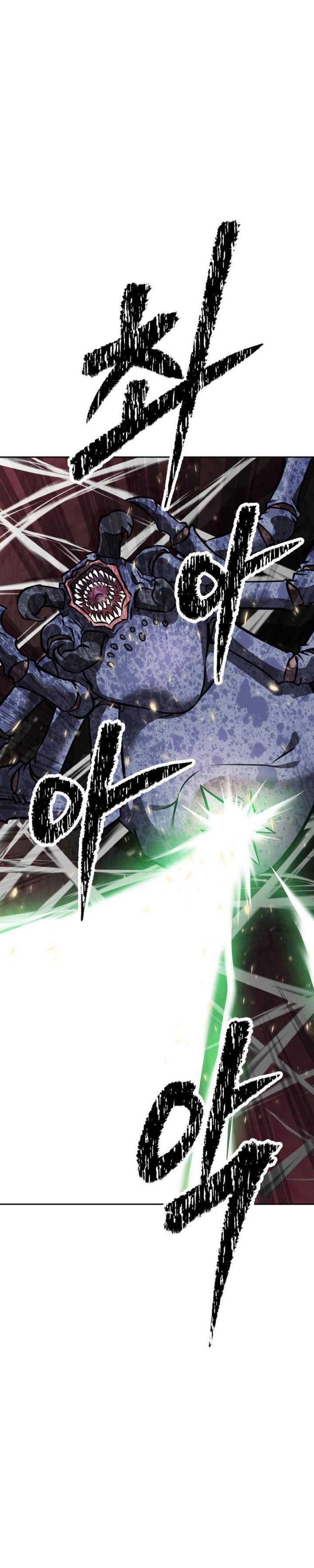 The Return of the Prodigious Swordmaster chapter 16