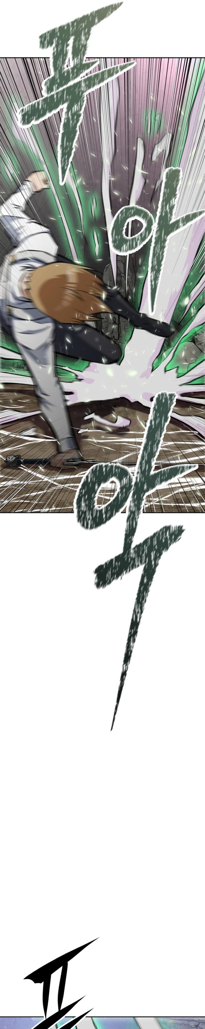 The Return of the Prodigious Swordmaster chapter 16