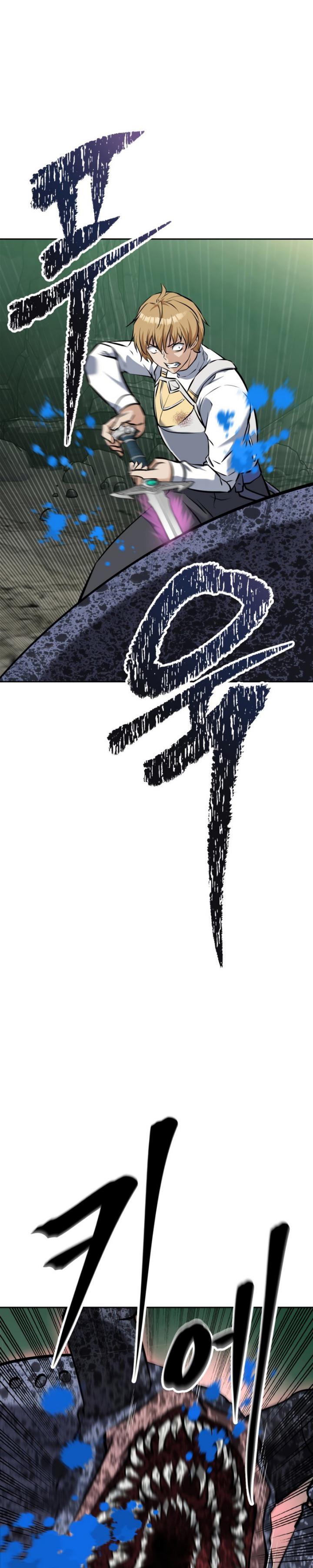The Return of the Prodigious Swordmaster chapter 16
