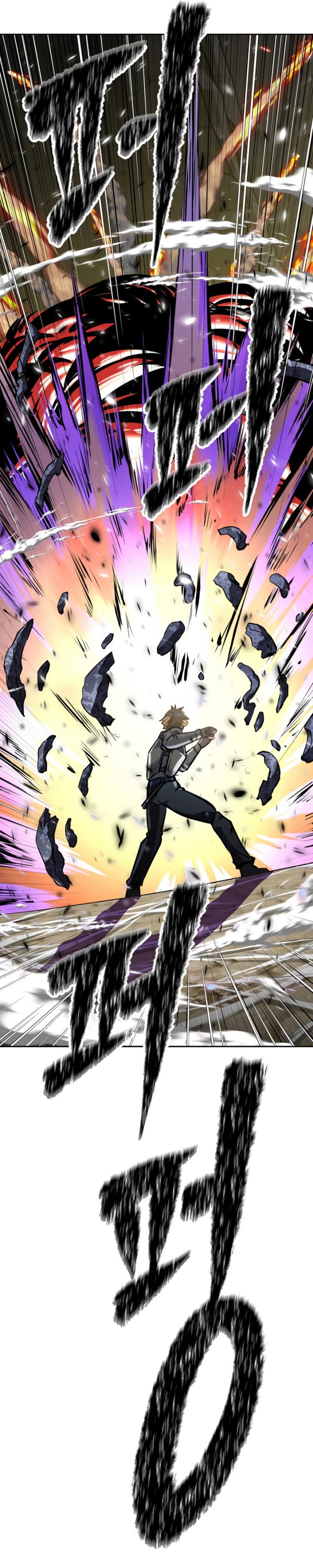 The Return of the Prodigious Swordmaster chapter 16