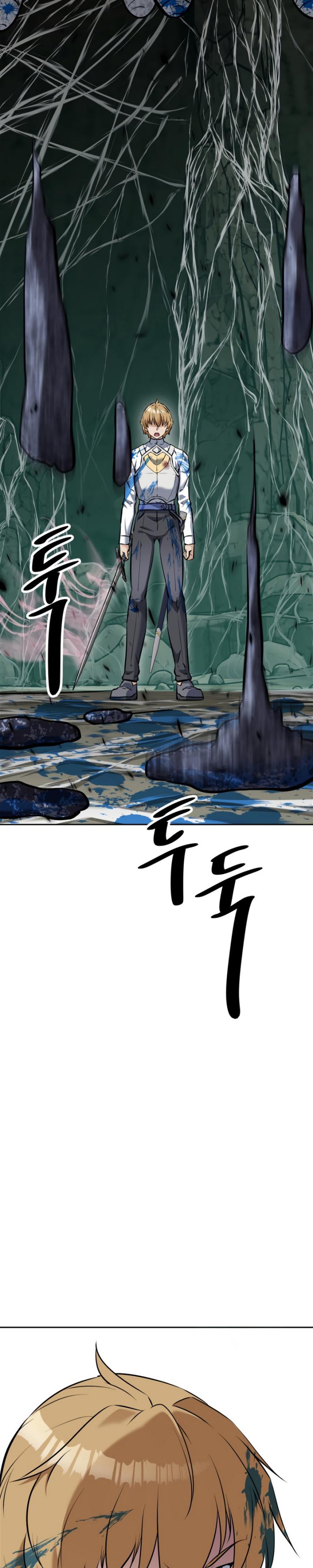The Return of the Prodigious Swordmaster chapter 16